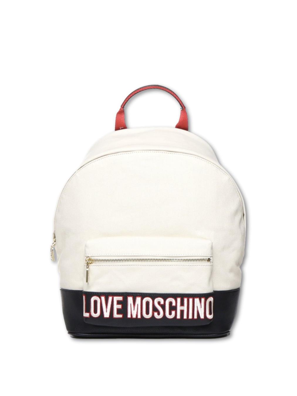 Moschino women's backpack deals