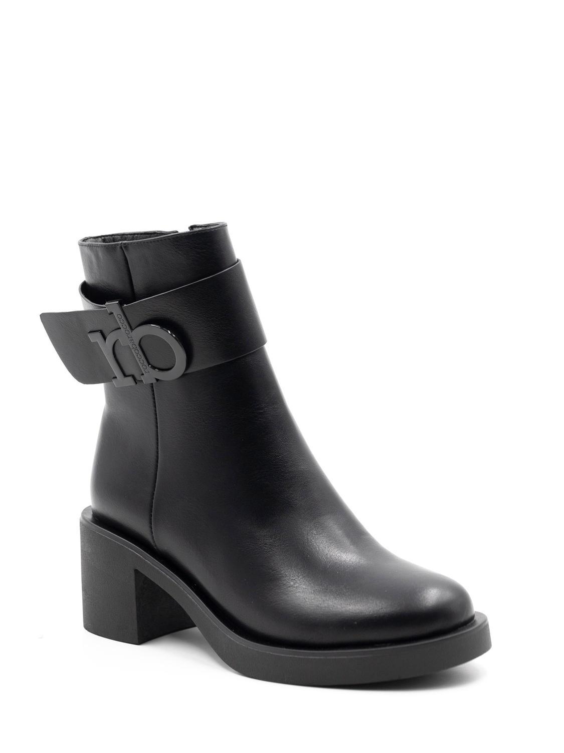 Scarpe rb roccobarocco sale