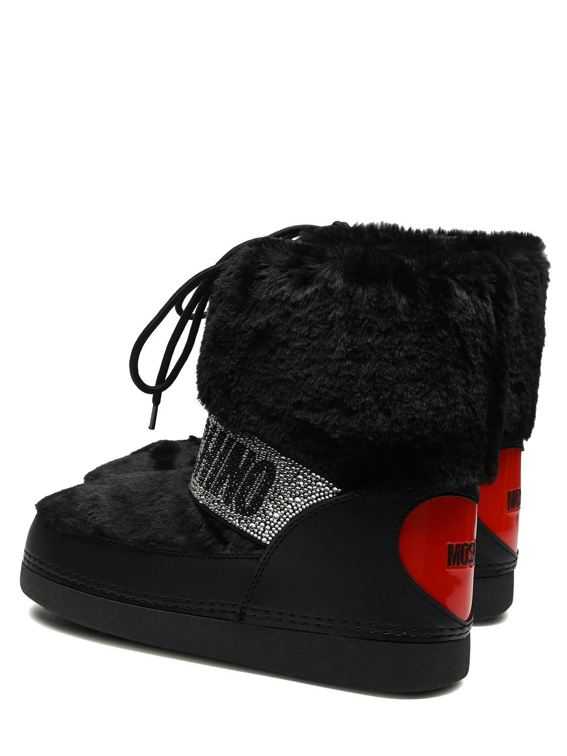 Moschino snow boots sale 2025