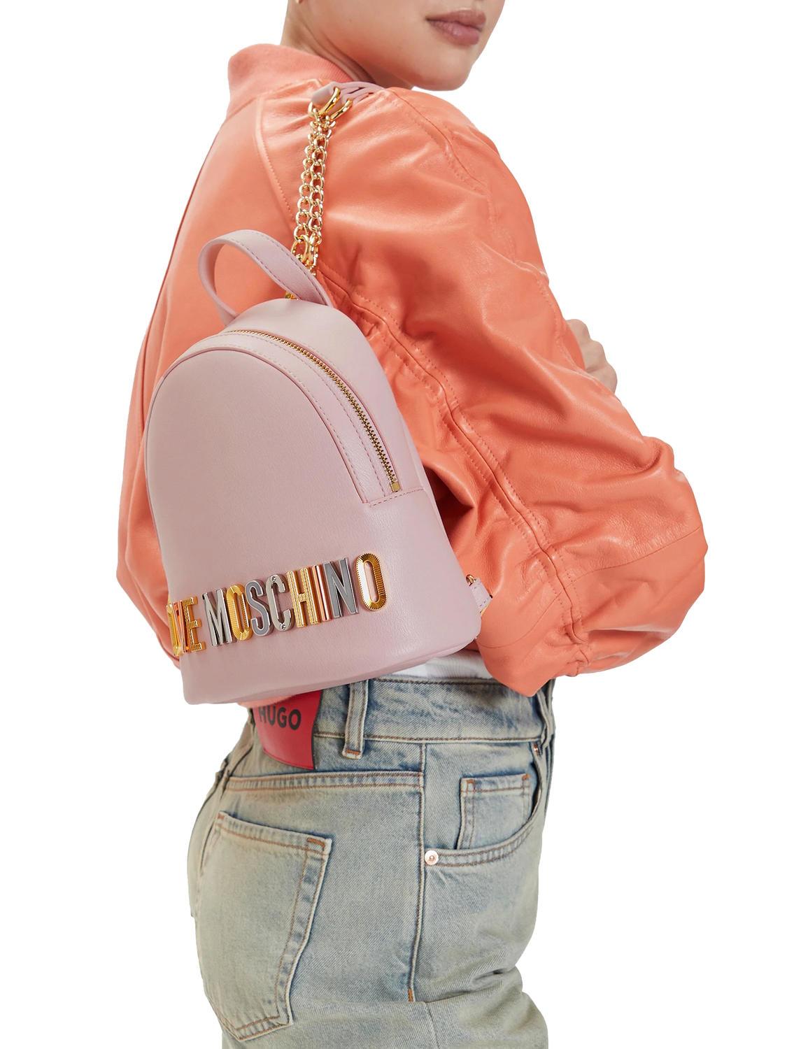 Moschino pink backpack online