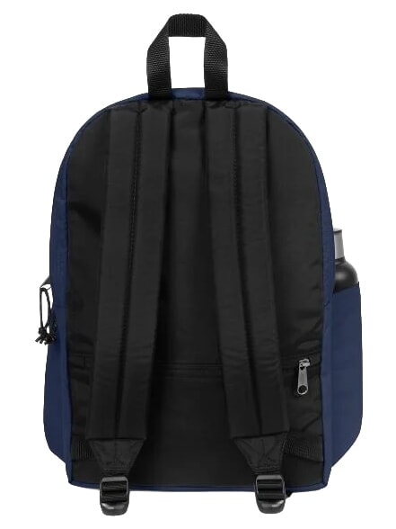 DAY OFFICE  16" Laptop Backpack nighttime navy - Backpacks & School and Leisure